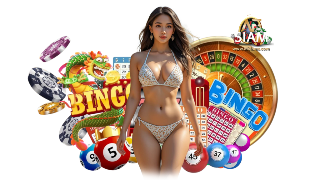 afsiam เกมส์พนันถูกกฎหมายใช้งานง่าย นำเข้าเกมจากต่างประเทศ